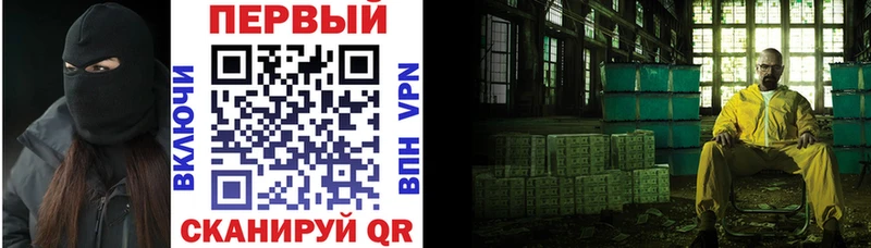 Amphetamine VHQ Орлов