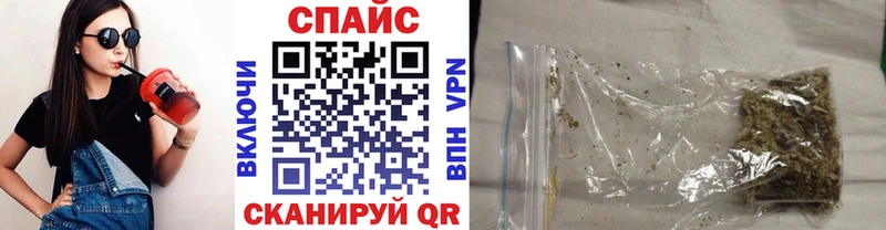 МЕГА зеркало  Орлов  БУТИРАТ BDO 