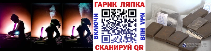 darknet наркотические препараты  Орлов  ГАШИШ ice o lator 