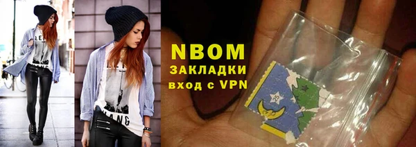 метамфетамин Алзамай