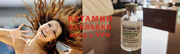 кокаин колумбия Алексеевка