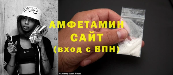 кристаллы Алексин