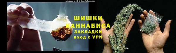 метамфетамин Алзамай