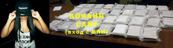 кокаин колумбия Алексеевка