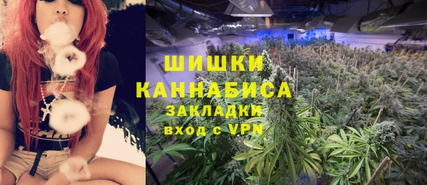 кокаин колумбия Алексеевка