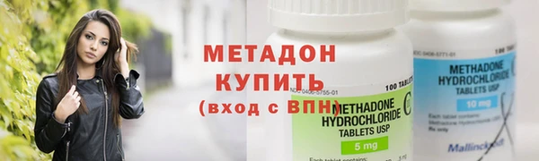 кристаллы Алексин