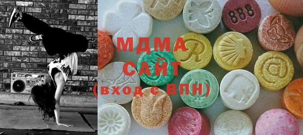 метамфетамин Алзамай
