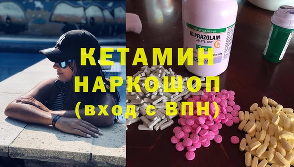 дмт Сафоново