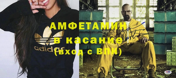 кокаин колумбия Алексеевка