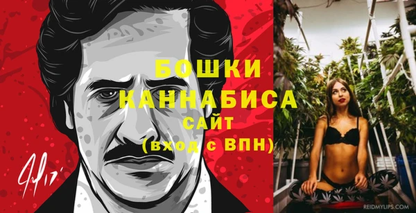 кристаллы Алексин