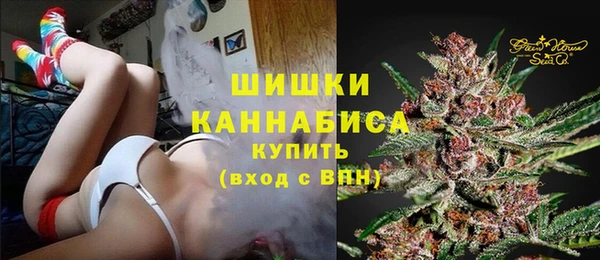 метамфетамин Алзамай