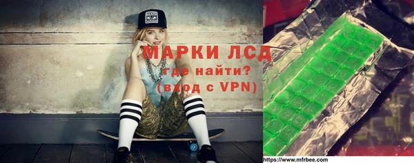 кокаин колумбия Алексеевка