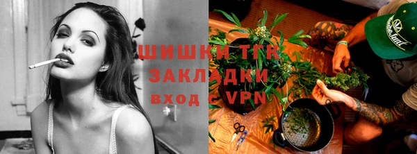 кокаин колумбия Алексеевка